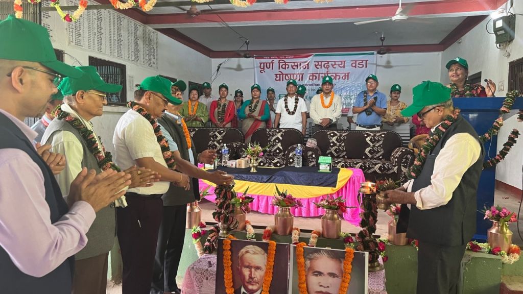 समुदाय केन्द्रित सेवामा किसानको प्राथमिकता, २२६ जना महिलाहरुको निःशुल्क स्वास्थ्य परीक्षण