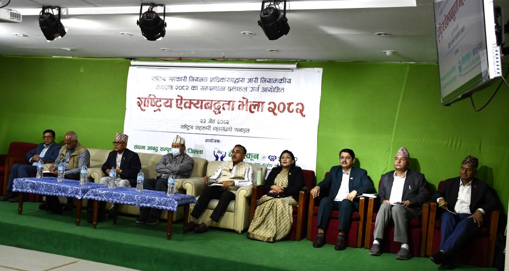 बचत तथा ऋण सहकारी संघहरुको राष्ट्रिय ऐक्यवद्धता भेलाद्वारा राज्यका सरोकारवालाहरुको ध्यानाकर्षण, प्राधिकरणलाई बुझायो ज्ञापन पत्र