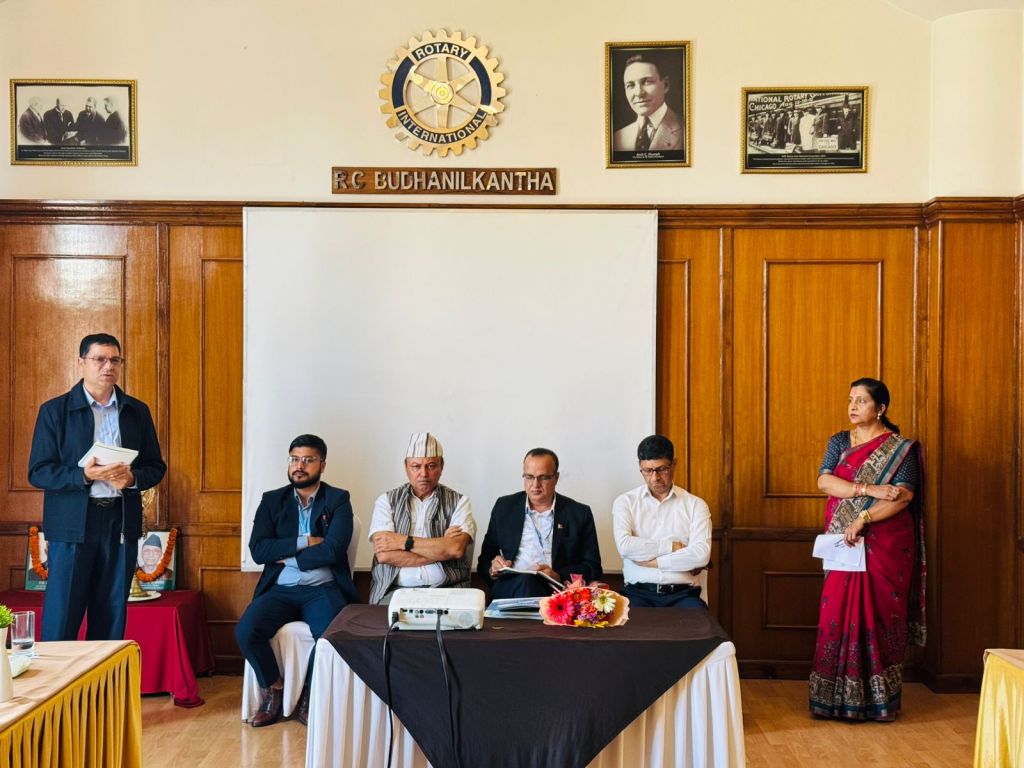 स्थिरीकरण कोषको योजना तथा बजेट तर्जुमा सम्बन्धी गोष्ठी सञ्चालन 