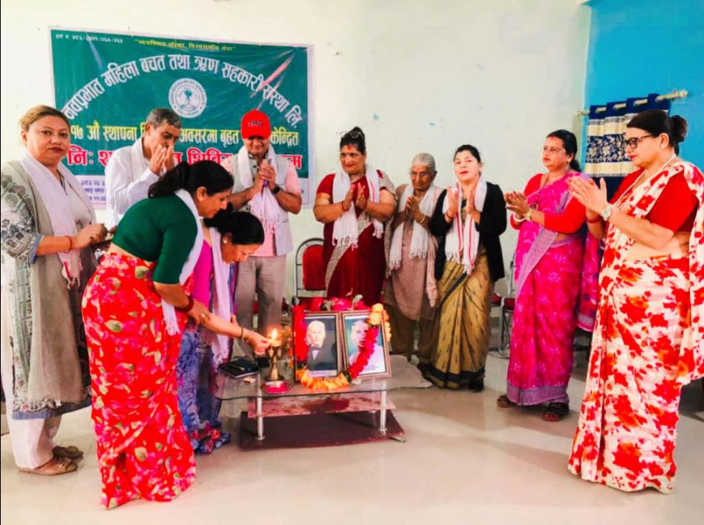 नव प्रभात महिला साकोसले मनायो १७औं स्थापना दिवस