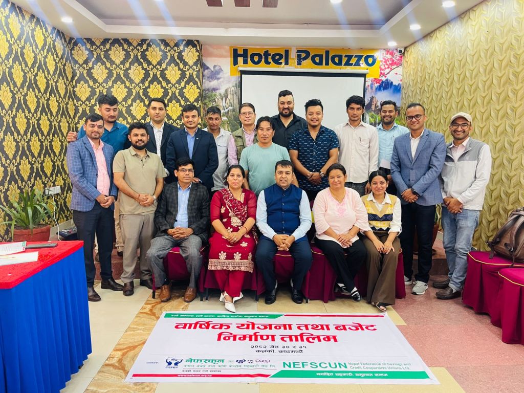 साकोस लक्षित बार्षिक योजना तथा बजेट निर्माण तालिम सम्पन्न