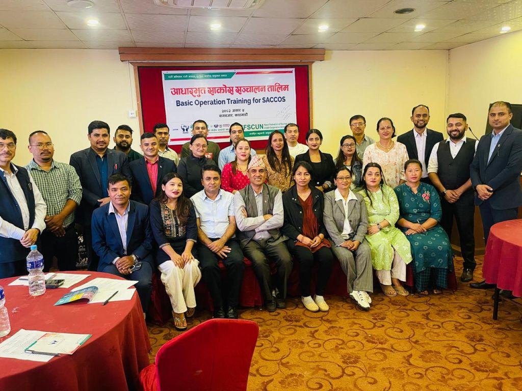 'तालिमले कर्मचारीहरुलाई उत्कृष्ट कार्यसम्पादनमा सहयोग पुग्छ'