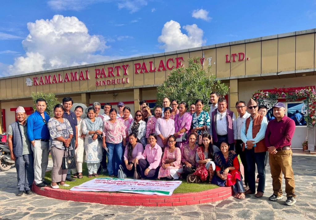 कमलामाईमा सहकारीहरुका लागि जोखिम व्यवस्थापन विश्लेषण साथै सम्पत्ति शुद्धिकरण सम्बन्धी अभिमुखिकरण 