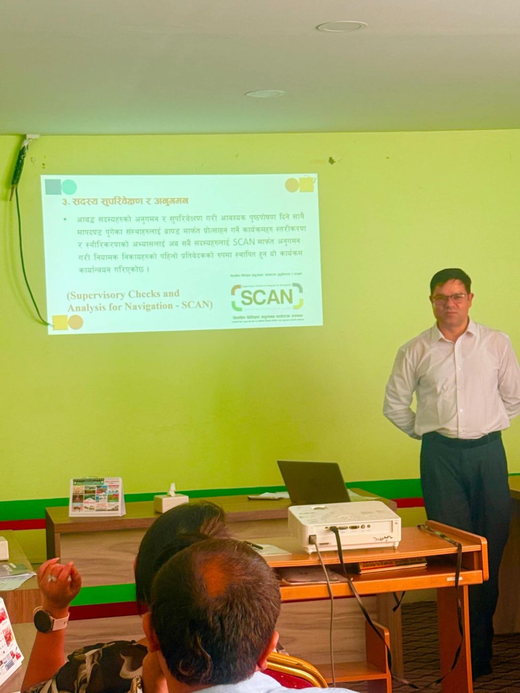 चितवनमा नियमित निरिक्षण अनुगमन (स्क्यान) अभिमुखिकरण कार्यक्रम सम्पन्न