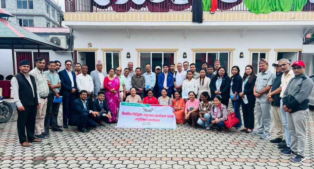 निरिक्षण अनुगमन (स्क्यान) अभिमुखिकरण कार्यक्रमलाई तिब्र पार्दै नेफ्स्कून