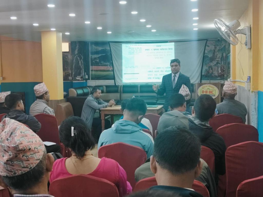 दोलखामा पुँजी पर्याप्तता सम्बन्धी सहकारी अभिमुखिकरण कार्यक्रम सम्पन्न 