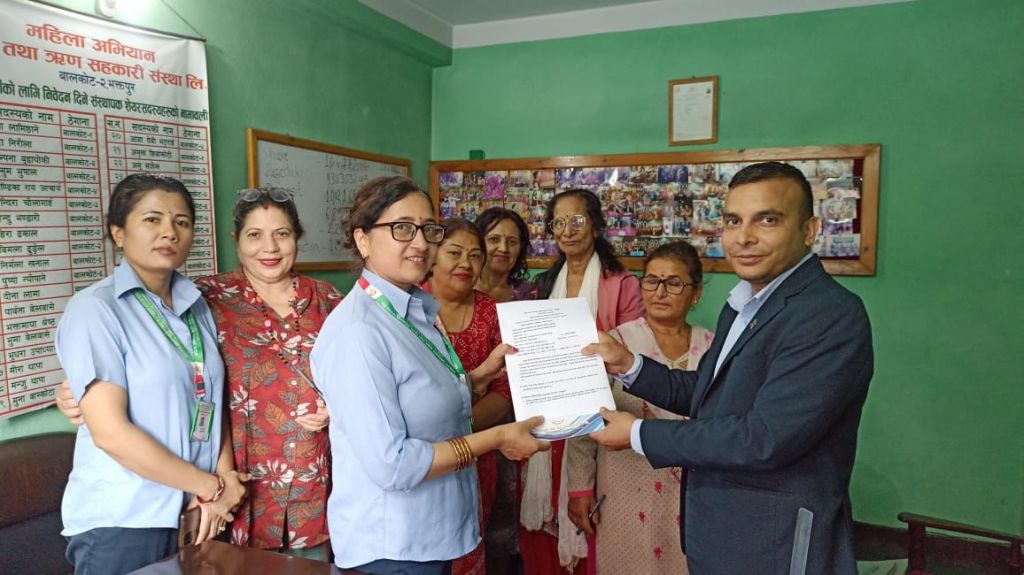साकोस अनुगमनमा निरन्तरता दिदै, नेफ्स्कून 