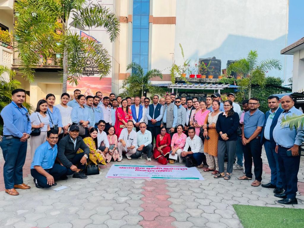 सहकारीमा सम्पत्ति शुद्धिकरण निवारण सम्बन्धी तालिम सम्पन्न