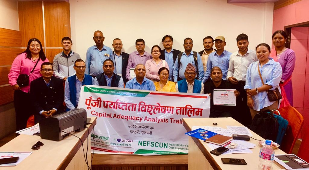 इटहरीमा पुँजी पर्याप्तता विश्लेषण तालिम सम्पन्न