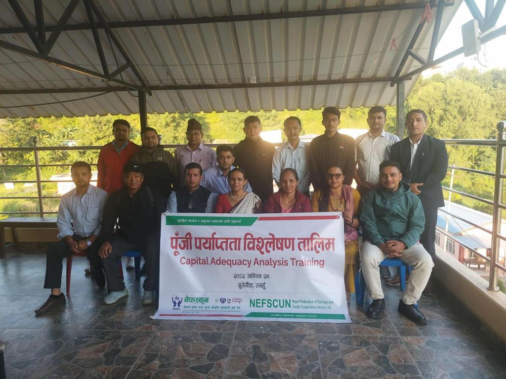 तनहुँमा पुँजी पर्याप्तता विश्लेषण तालिम सम्पन्न