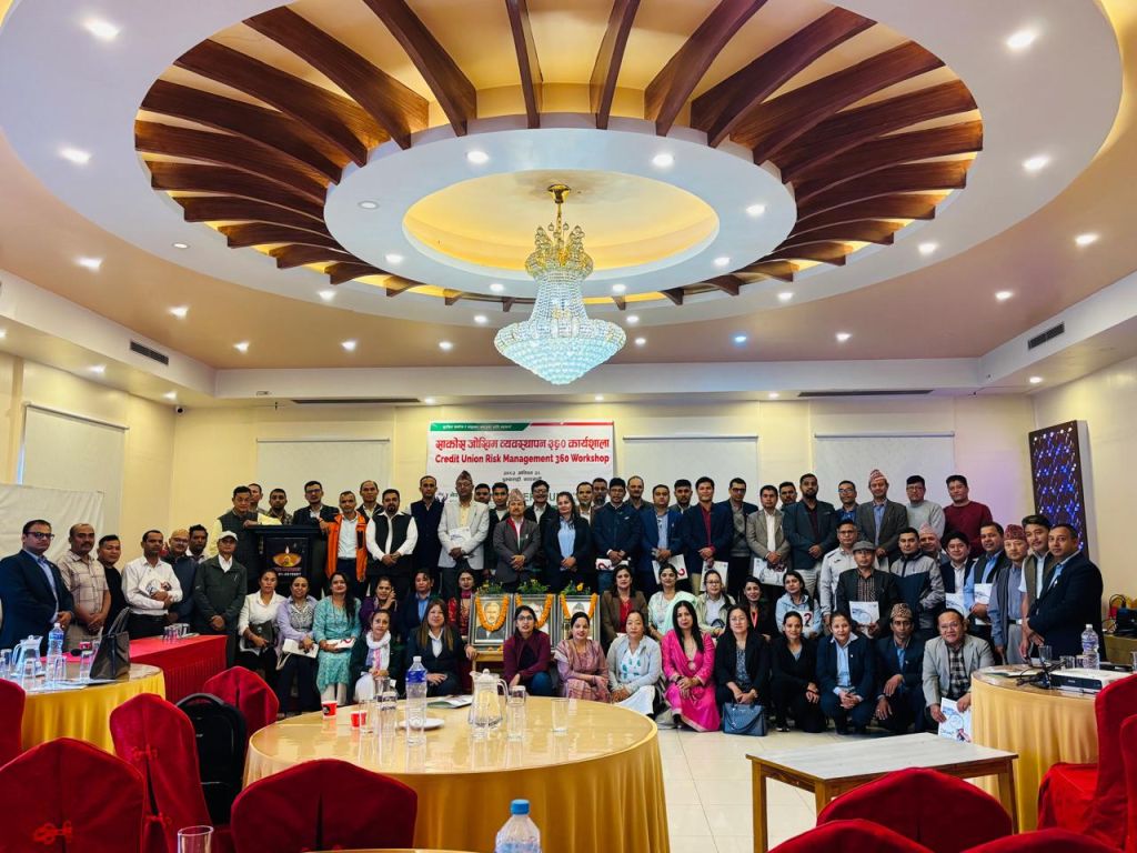 साकोस जोखिम व्यवस्थापन ३६० कार्यशाला काठमाडौंमा सम्पन्न,सुशासन र पारदर्शितामा जोड