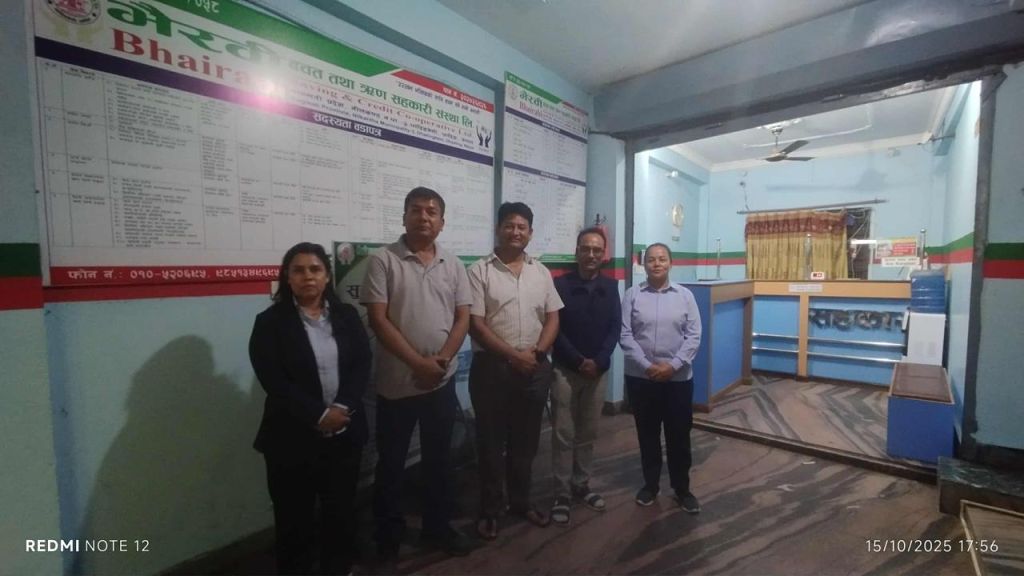 प्रोवेसन कार्यक्रम अन्तर्गत भैरवी साकोसको स्थलगत सुपरिवेक्षण....