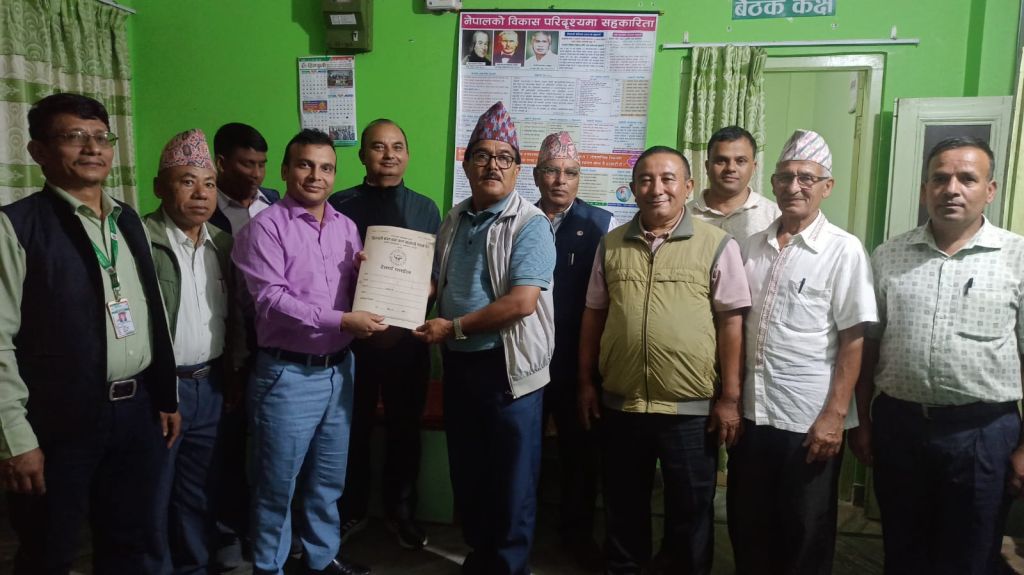 हिमचुलि साकोसको स्थलगत सुपरिवेक्षण...