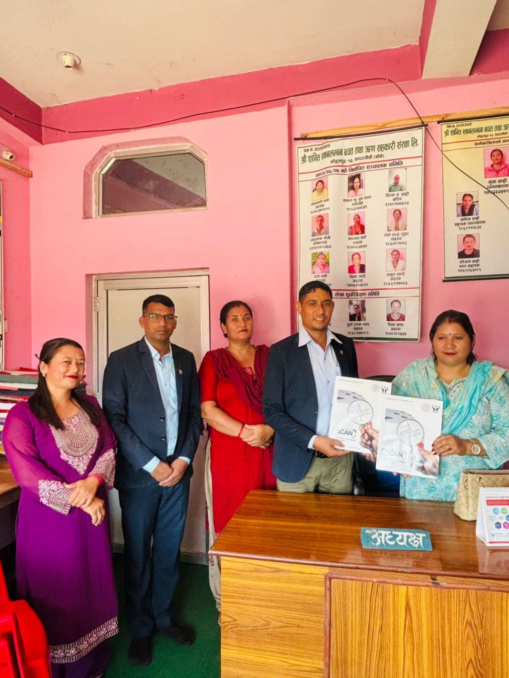 शान्ती स्वावलम्बन सहकारी ‘स्क्यान’ कार्यक्रममा आबद्ध