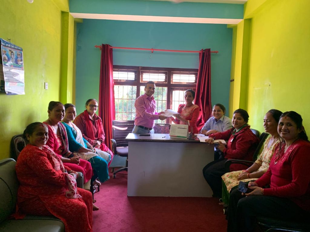 गण्डकी महिला साकोसमा नेफ्स्कूनद्वारा स्थलगत सुपरिवेक्षण...