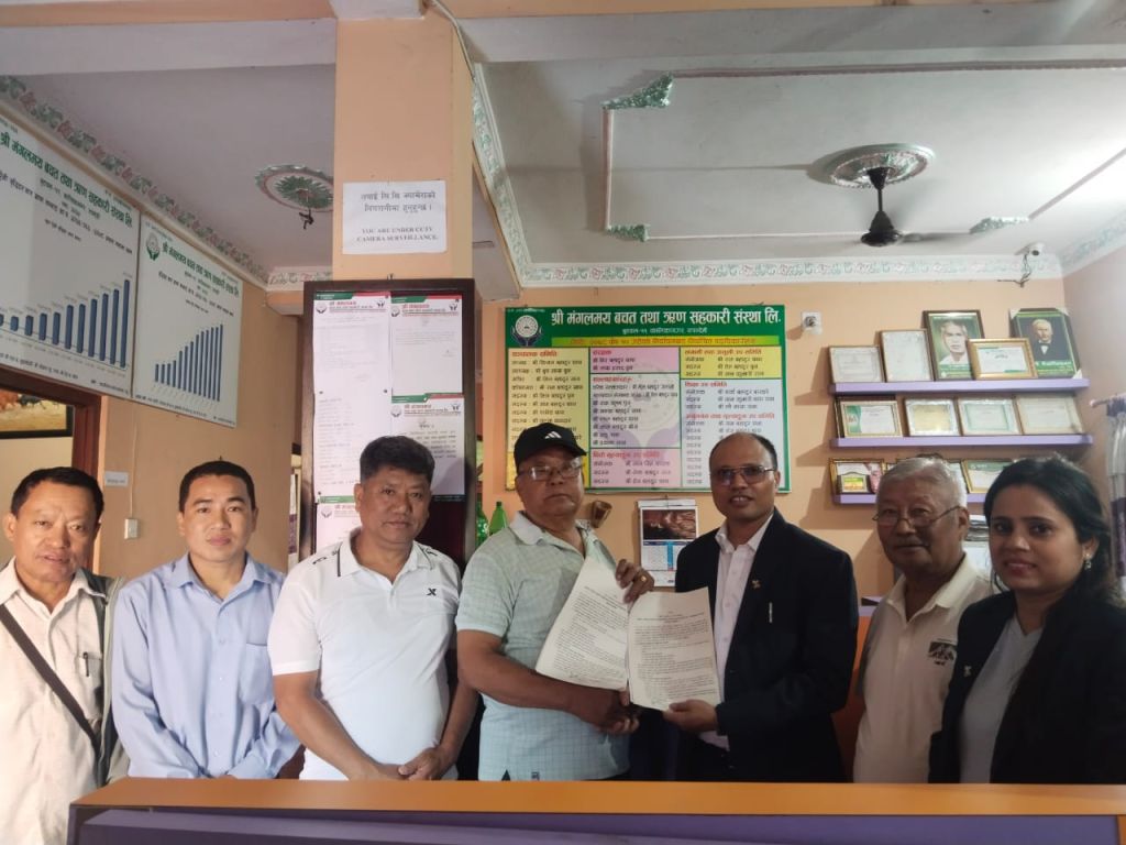 रुपन्देहीको मंगलमय साकोस स्क्यान कार्यक्रममा आबद्ध....