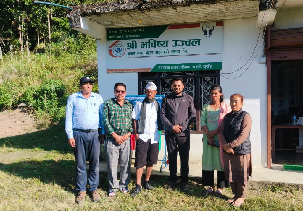 भविष्य उज्वल साकोसको स्थलगत सुपरिवेक्षण... 