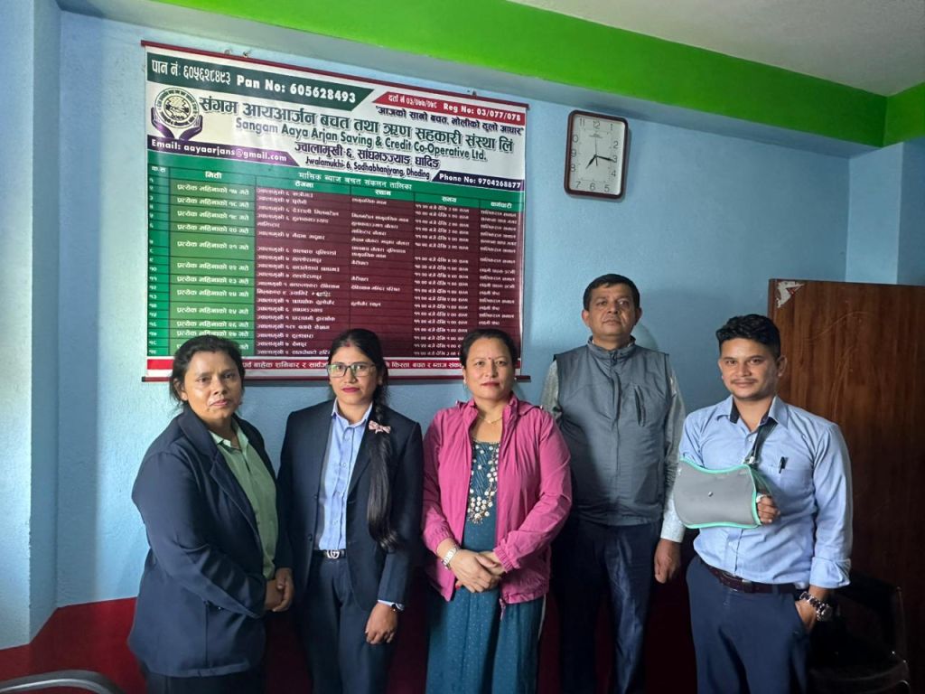 प्रोवेसन कार्यक्रम अन्तर्गत संगम आयआर्जन साकोसको स्थलगत सुपरिवेक्षण....