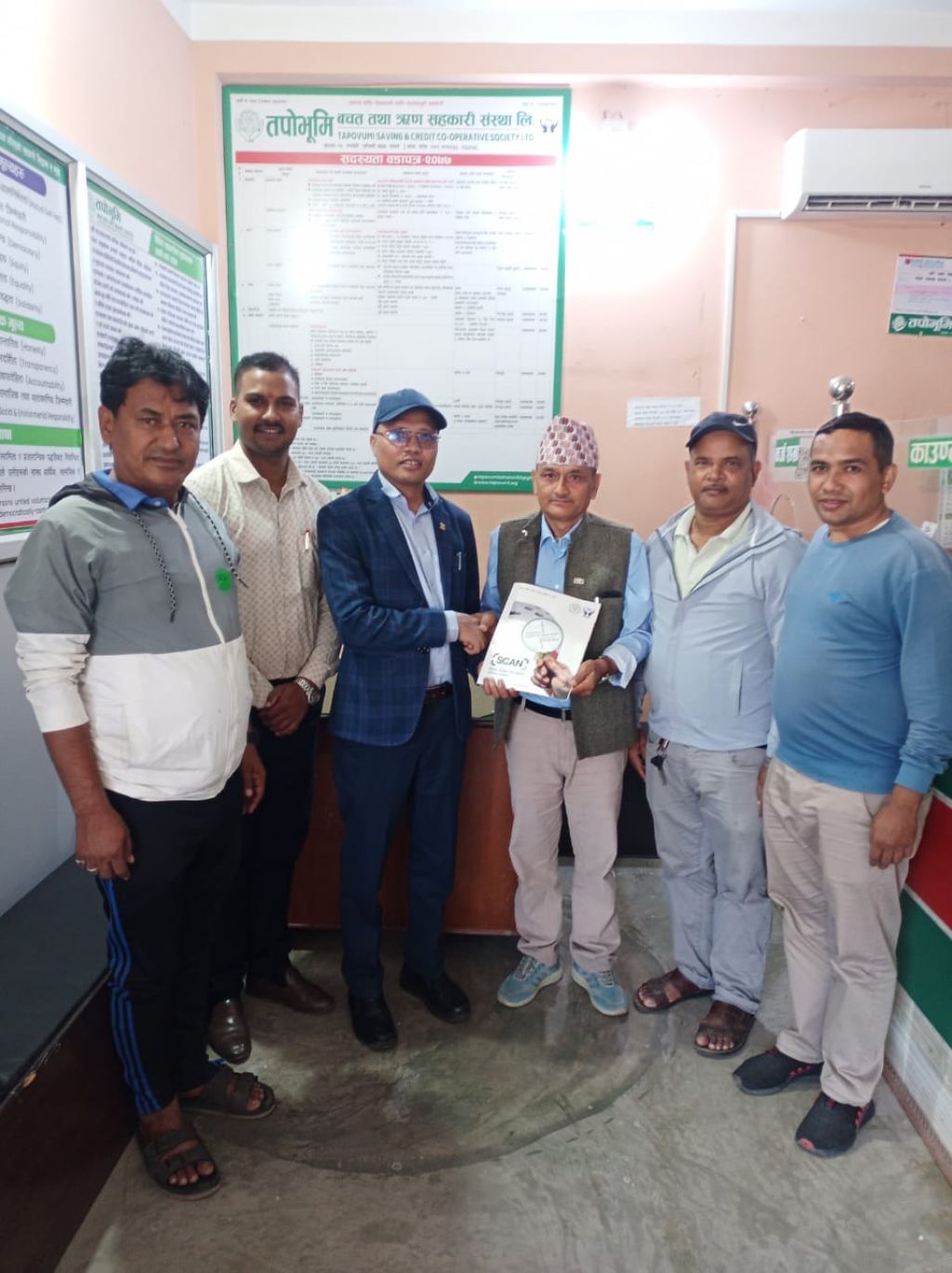 तपोभूमि साकोस  स्क्यान कार्यक्रममा आबद्ध