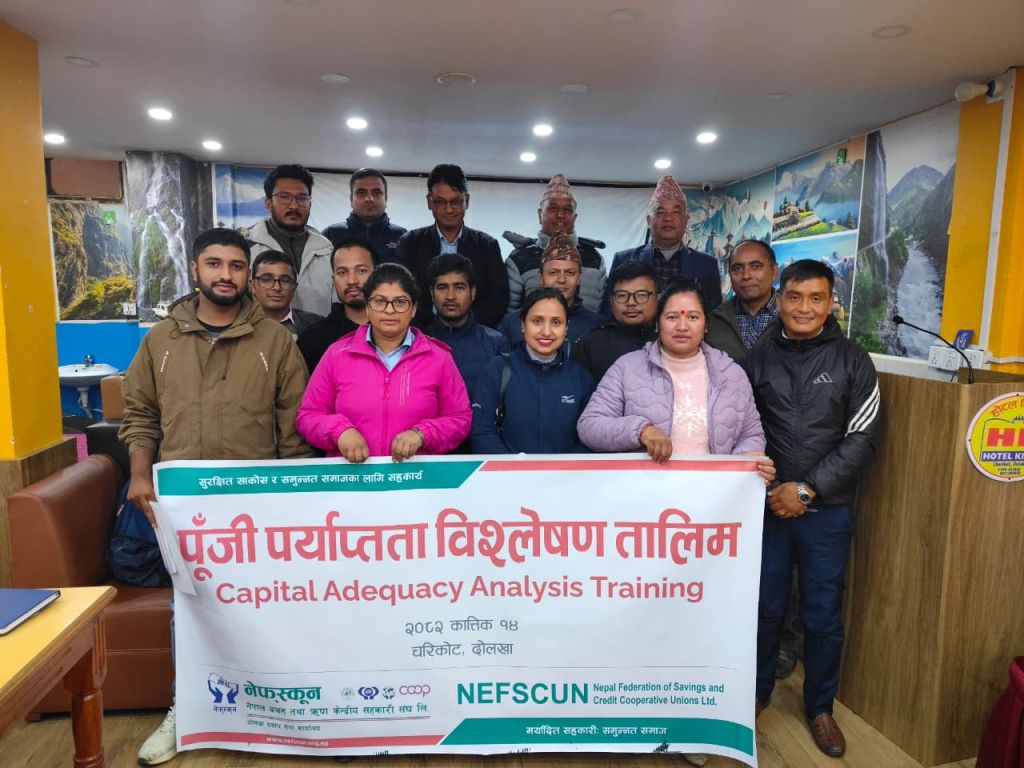 दोलखामा  पूँजी पर्याप्तता विश्लेषण तालिम सम्पन्न..