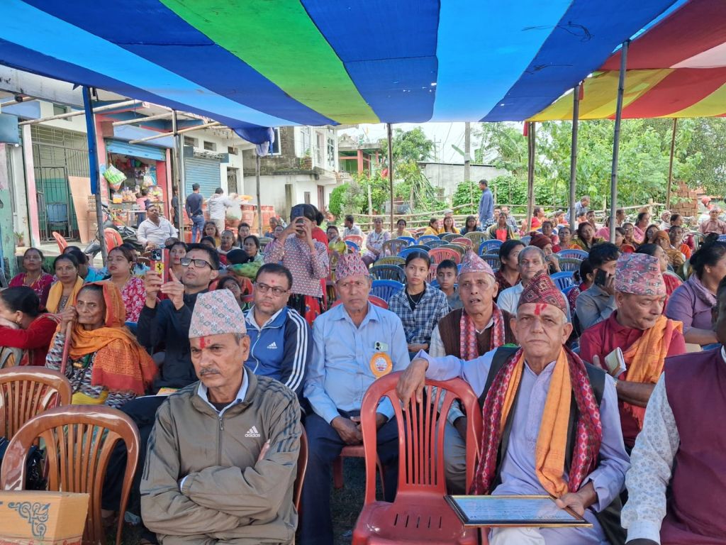 महालक्ष्मी साकोसको २७औं वार्षिक साधारण सभा ...