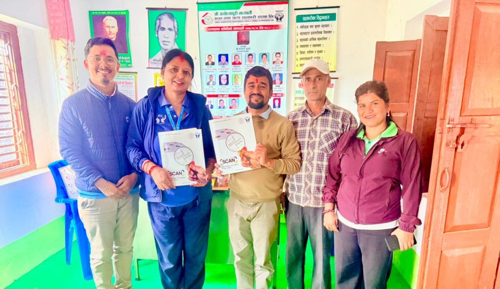 अयोध्यापुरी मध्यवर्ती साकोस स्क्यान कार्यक्रममा आबद्ध..