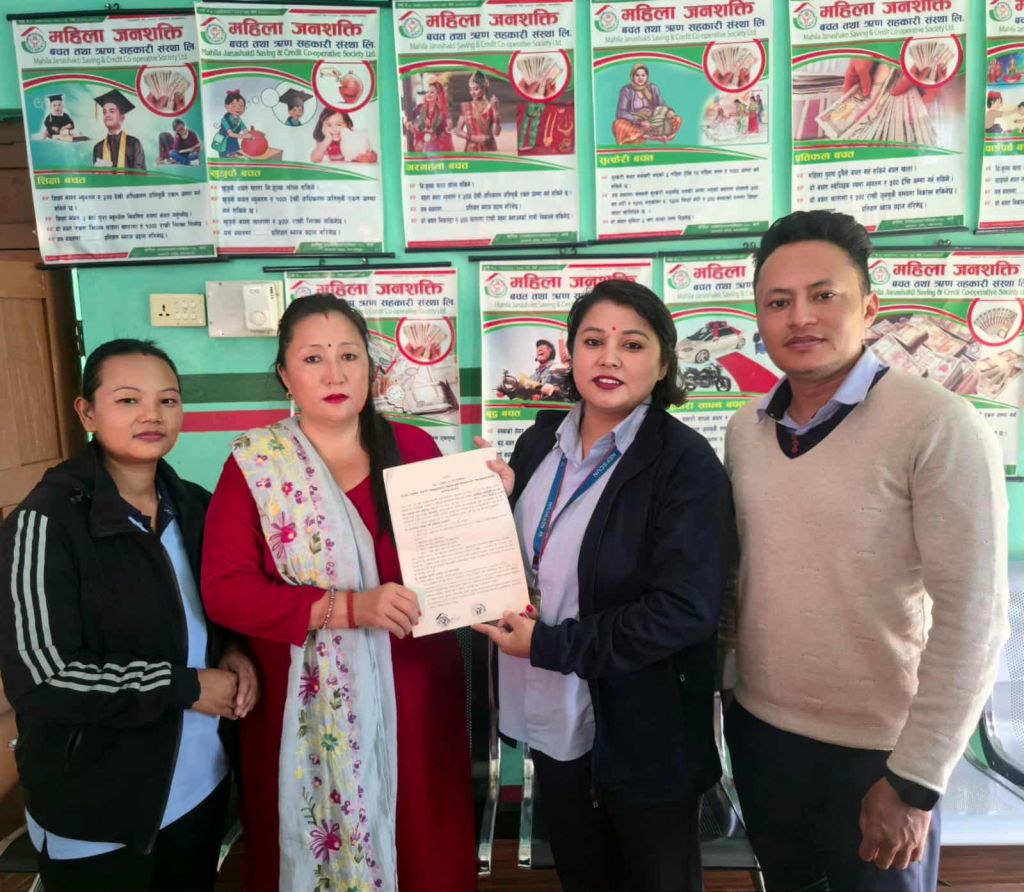 मकवानपुरका दुई साकोस स्क्यान कार्यक्रममा आबद्ध...