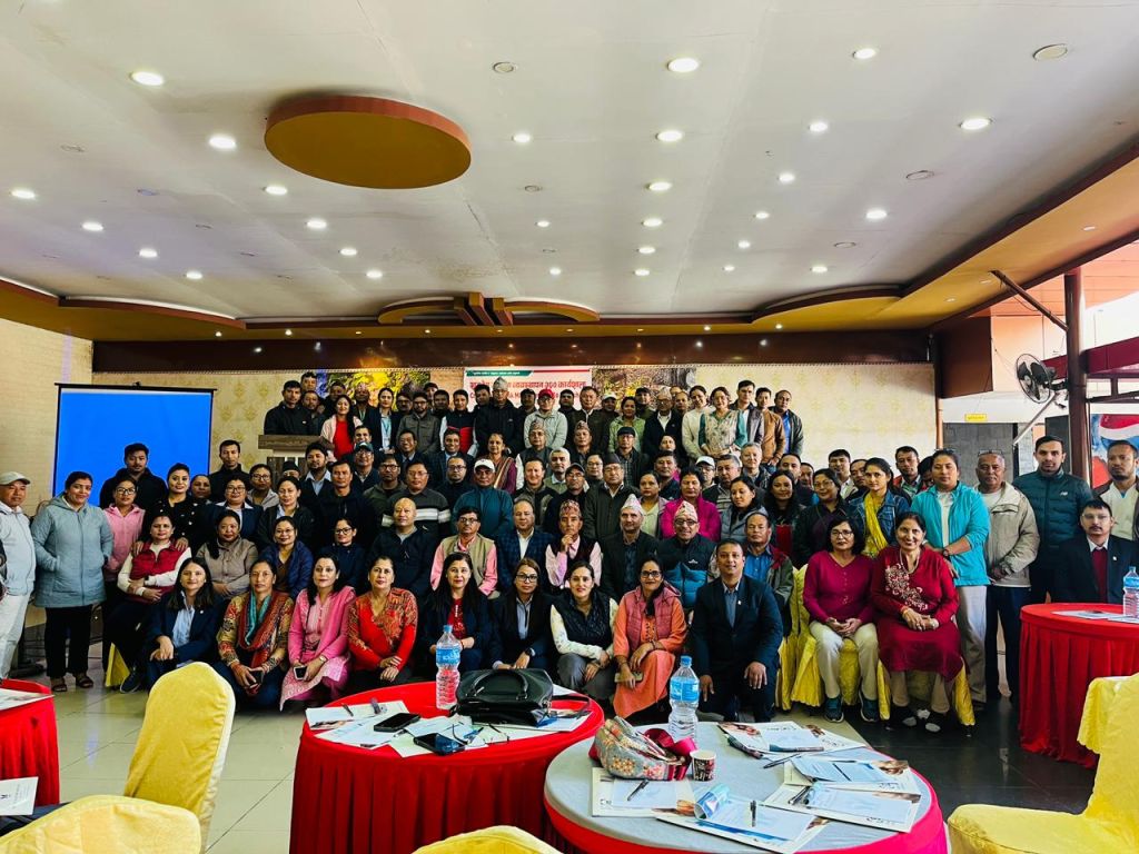 भक्तपुरमा  स्क्यान कार्यक्रम अन्तर्गत जोखिम व्यवस्थापन ३६० कार्यशाला सम्पन्न... 