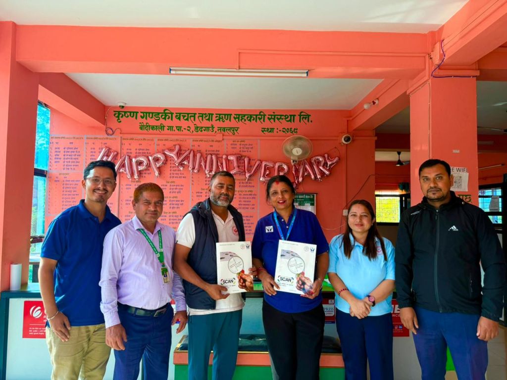 नेफ्स्कून र कृष्ण गण्डकी साकोस बीच स्क्यान सम्झौता...