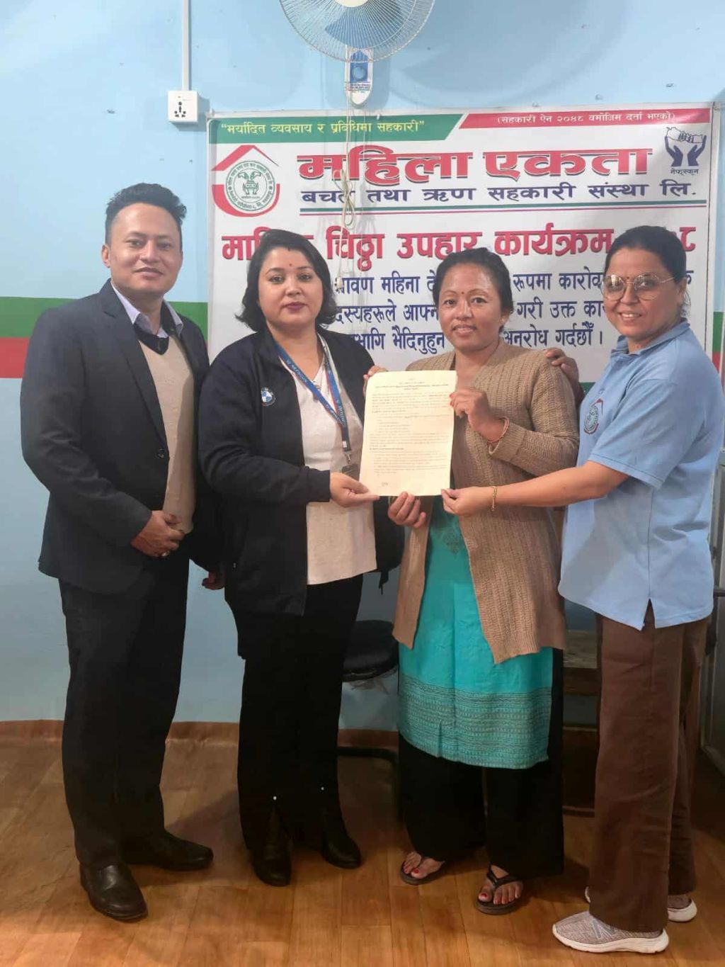 मकवानपुरमा दुई महिला साकोस स्क्यान कार्यक्रममा आबद्ध...