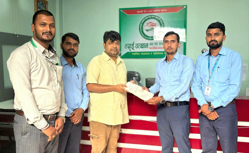 बिरगंजको तराई उत्थान साकोस स्क्यान कार्यक्रममा आबद्ध..