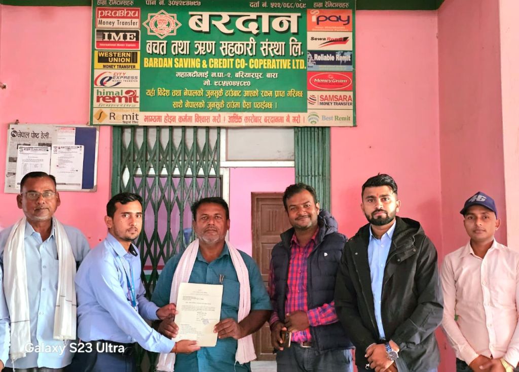 बाराका दुई  साकोस स्क्यान कार्यक्रममा आबद्ध