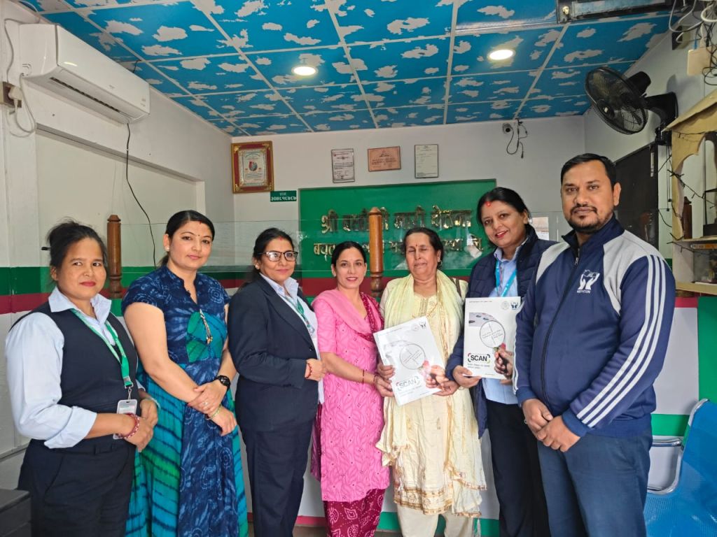 चितवनका दुई साकोस नेफ्स्कूनको स्क्यान कार्यक्रममा आबद्ध