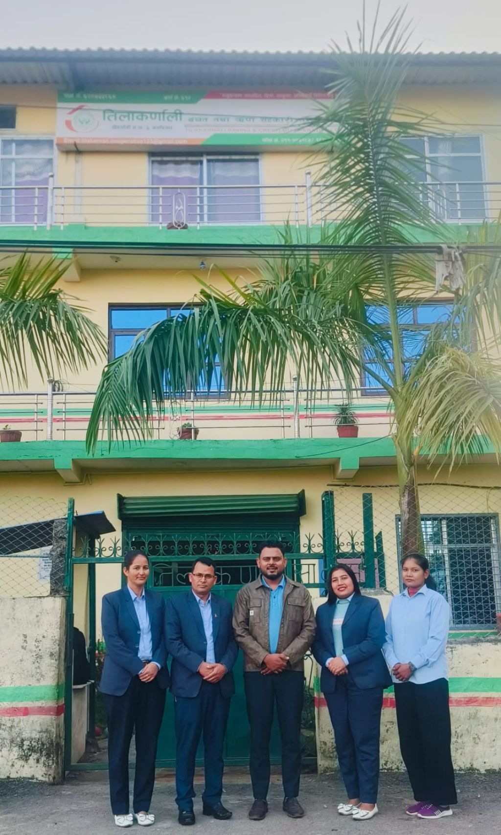 तिलाकर्णाली साकोसमा नेफ्स्कूनद्वारा स्थलगत सुपरिवेक्षण