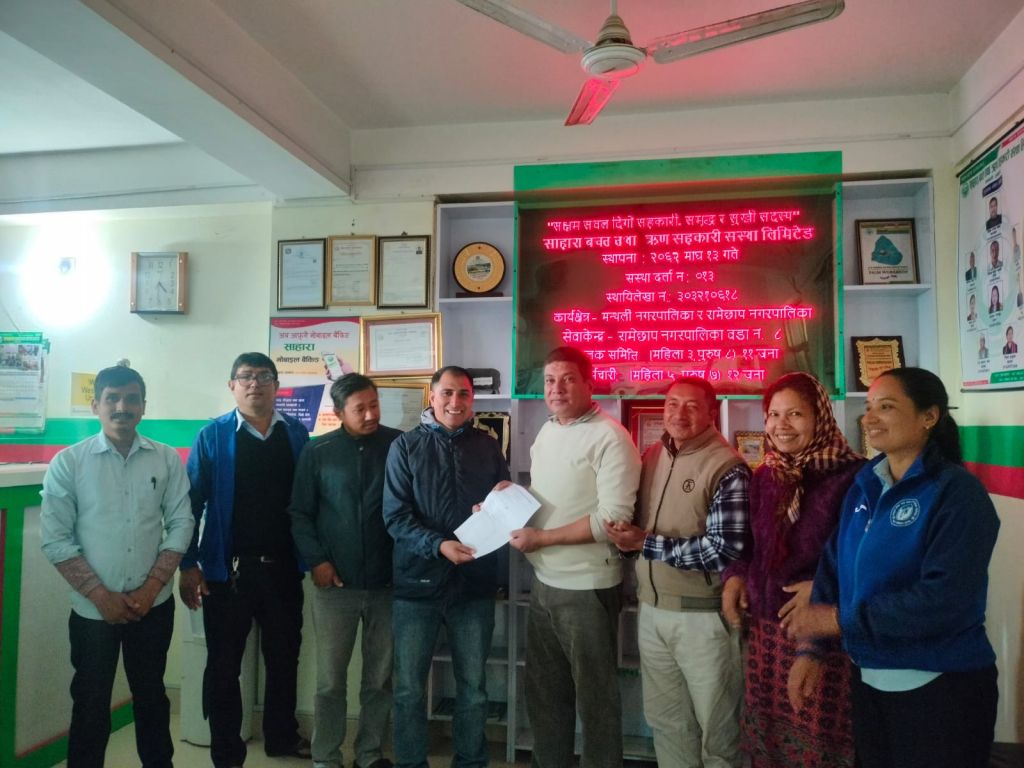 स्क्यान कार्यक्रम मार्फत साहारा साकोसको स्थलगत सुपरिवेक्षण सम्पन्न