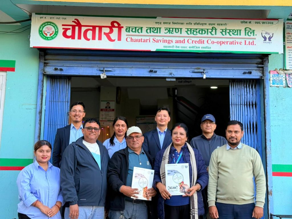 मङ्सिर दुई गते तिन साकोस ‘स्क्यान’ कार्यक्रममा आबद्ध