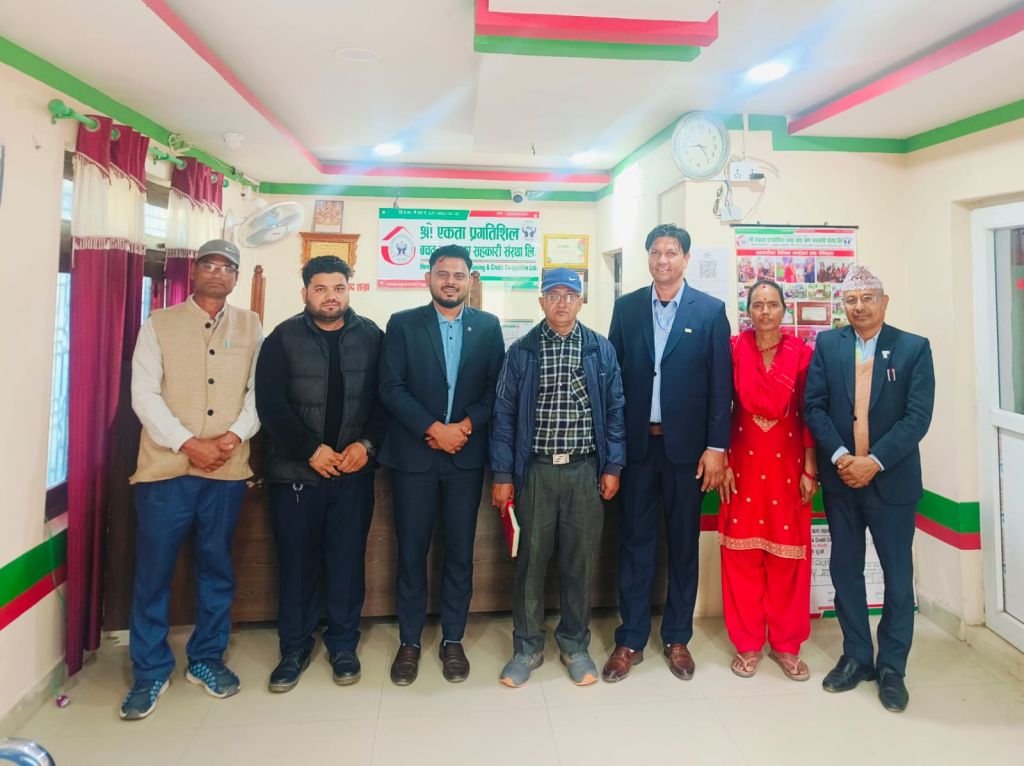 एकता प्रगतिशील साकोसमा नेफ्स्कूनद्वारा स्थलगत सुपरिवेक्षण