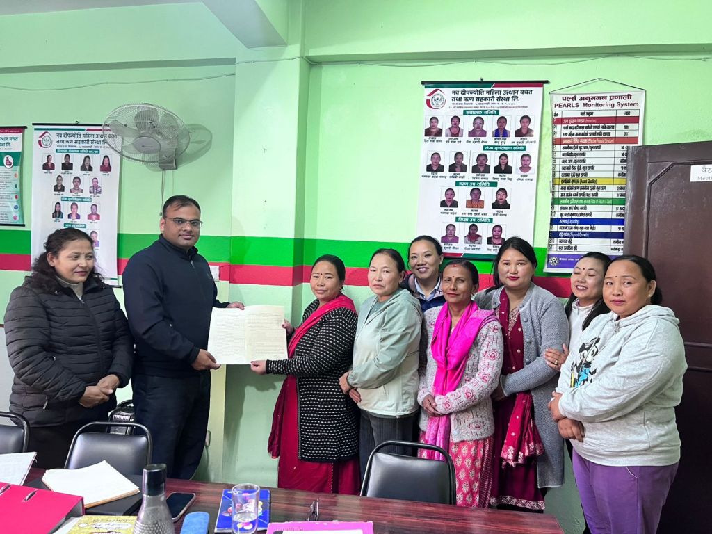 सर्वेश्वर साकोस र नव दीपज्योति महिला उत्थान साकोस स्क्यान कार्यक्रममा आबद्ध