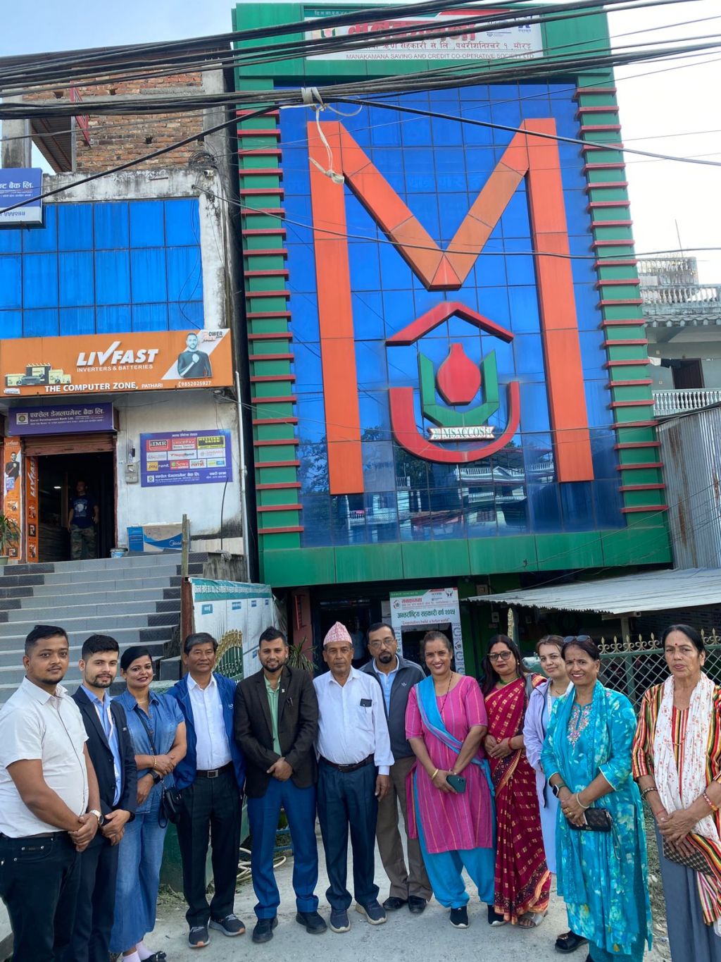 मोरङ स्थित मनकामना साकोसको स्थलगत सुपरिवेक्षण सम्पन्न 