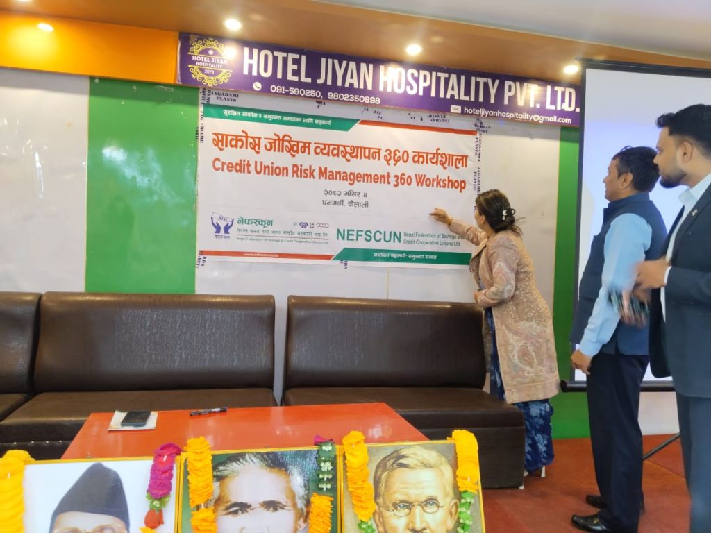 धनगढीमा स्क्यान कार्यक्रमअन्तर्गत जोखिम व्यवस्थापन कार्यशाला ३६० सम्पन्न