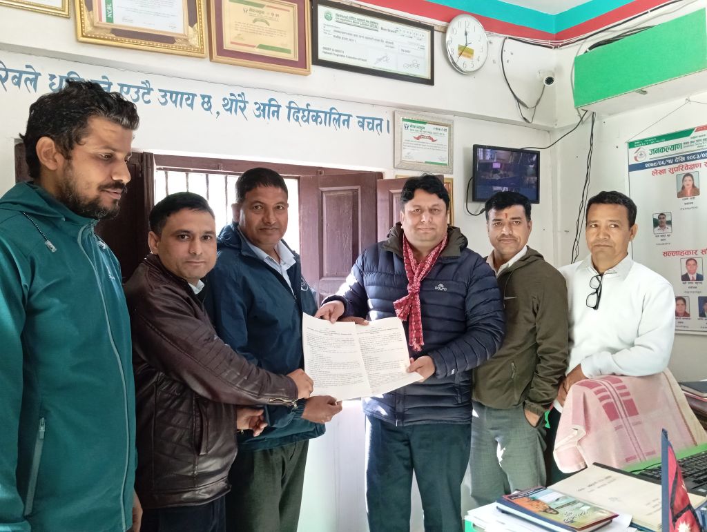 कैलाली स्थित जनकल्याण साकोस स्क्यान कार्यक्रममा आबद्ध