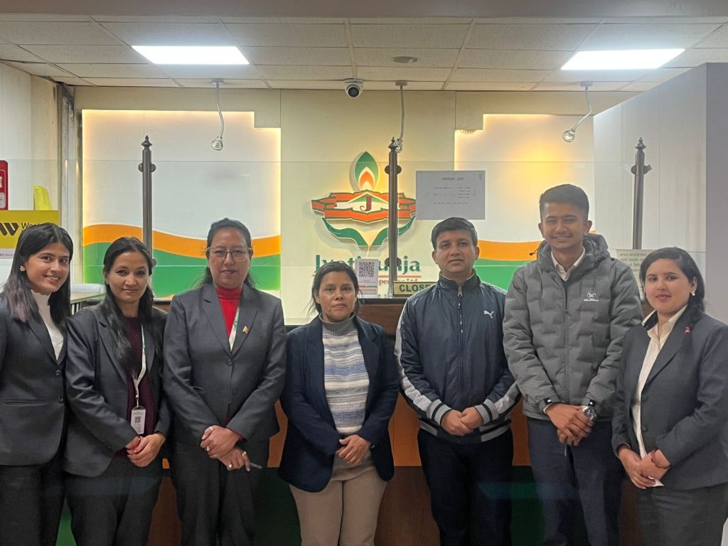 नयाँ बानेश्वर स्थित ज्योतिपुञ्ज साकोसमा स्थलगत सुपरिवेक्षण सम्पन्न