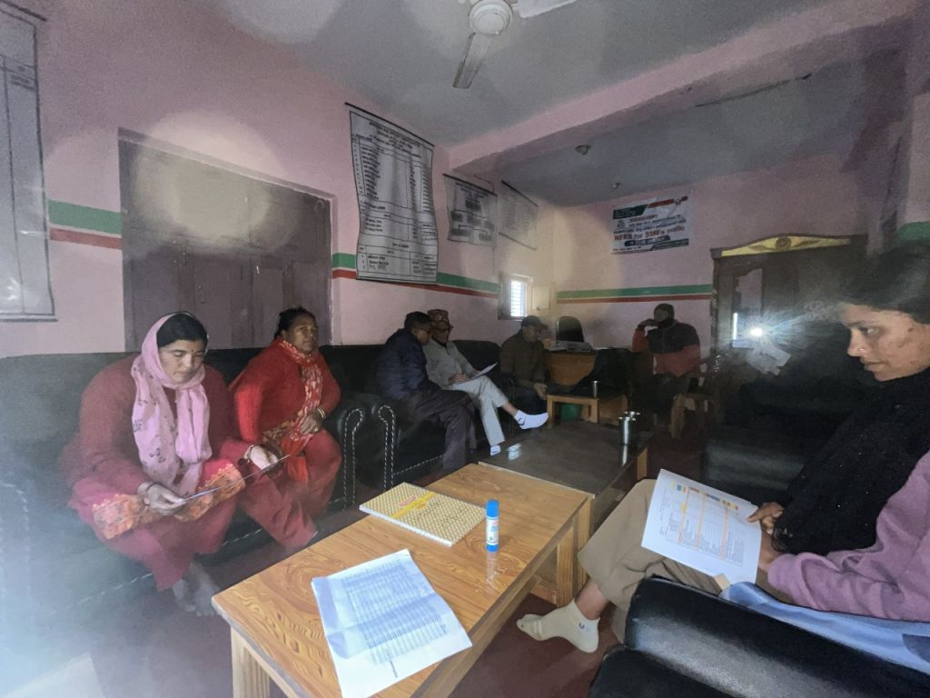 स्थलगत सुपरिवेक्षण जनकल्याण साकोसमा