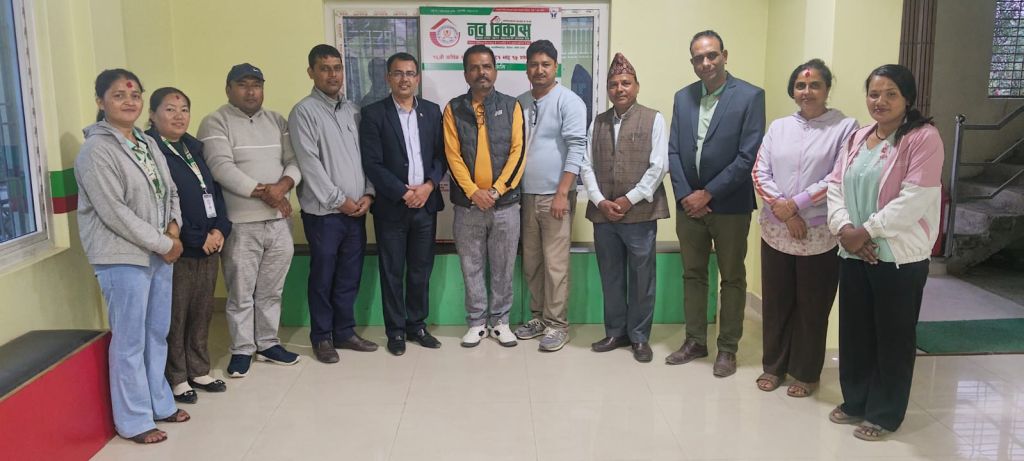 स्थलगत सुपरिवेक्षण नव विकास साकोसमा