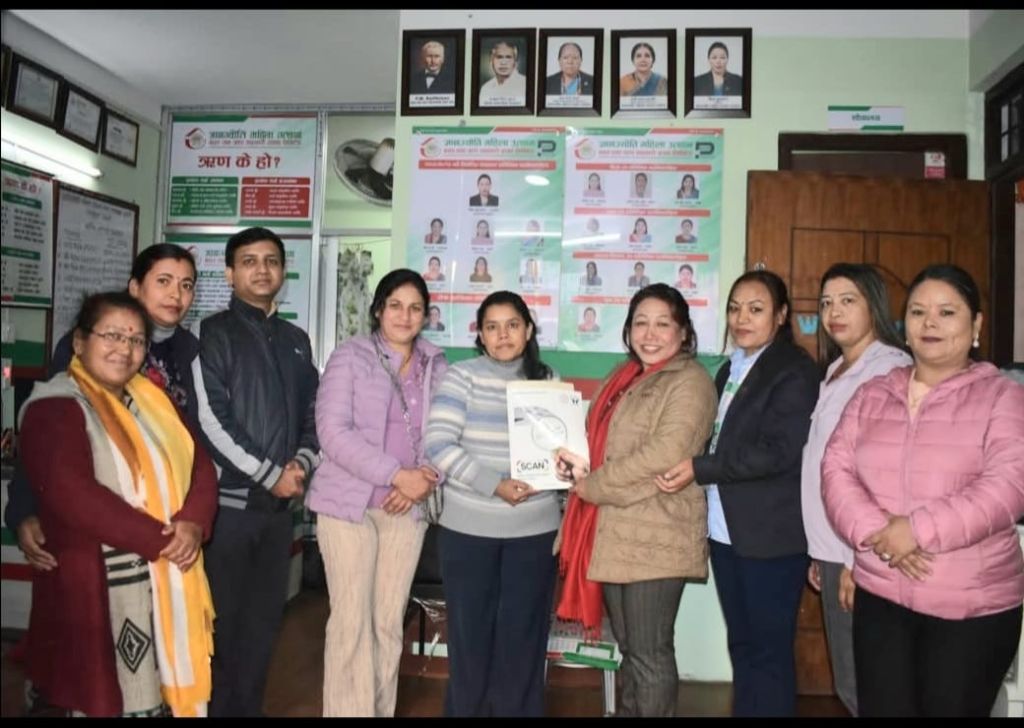 शंखमुल स्थित ज्ञान ज्योति महिला साकोस स्क्यान कार्यक्रममा आबद्ध