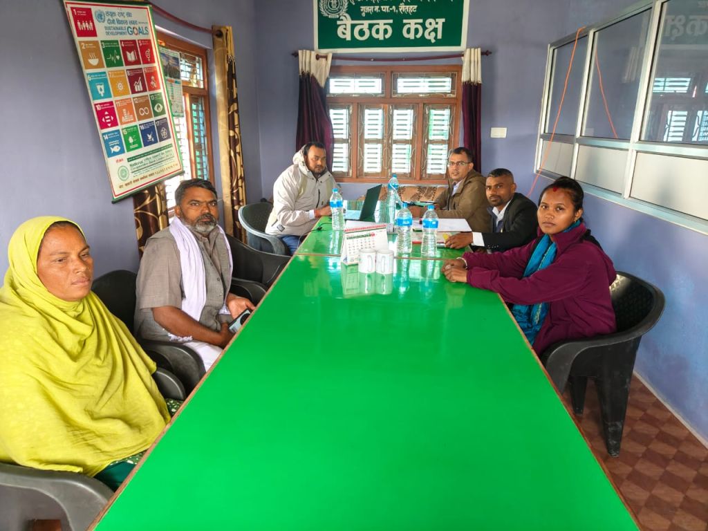 सृष्टि साकोस रौतहटको स्थलगत सुपरिवेक्षण सम्पन्न