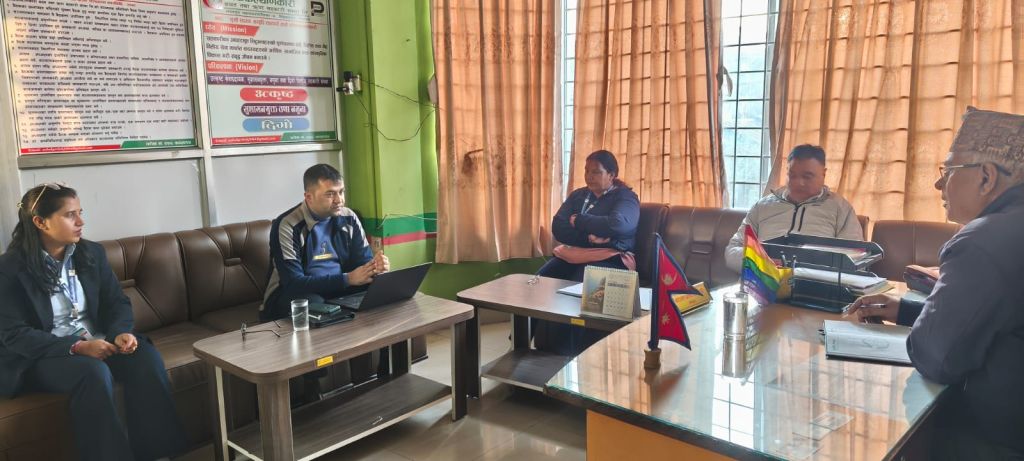 स्थलगत सुपरिवेक्षण लोक कल्याणकारी साकोसमा