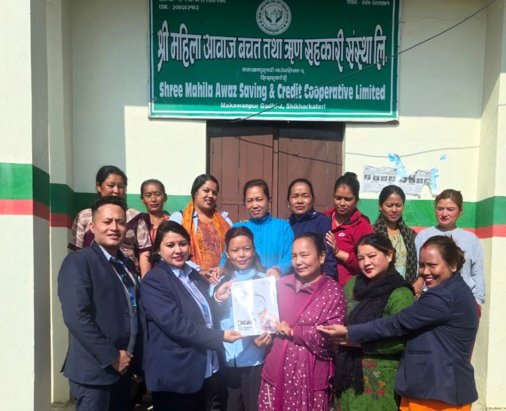 मकवानपुर स्थित महिला आवाज साकोस स्क्यान कार्यक्रममा आबद्ध