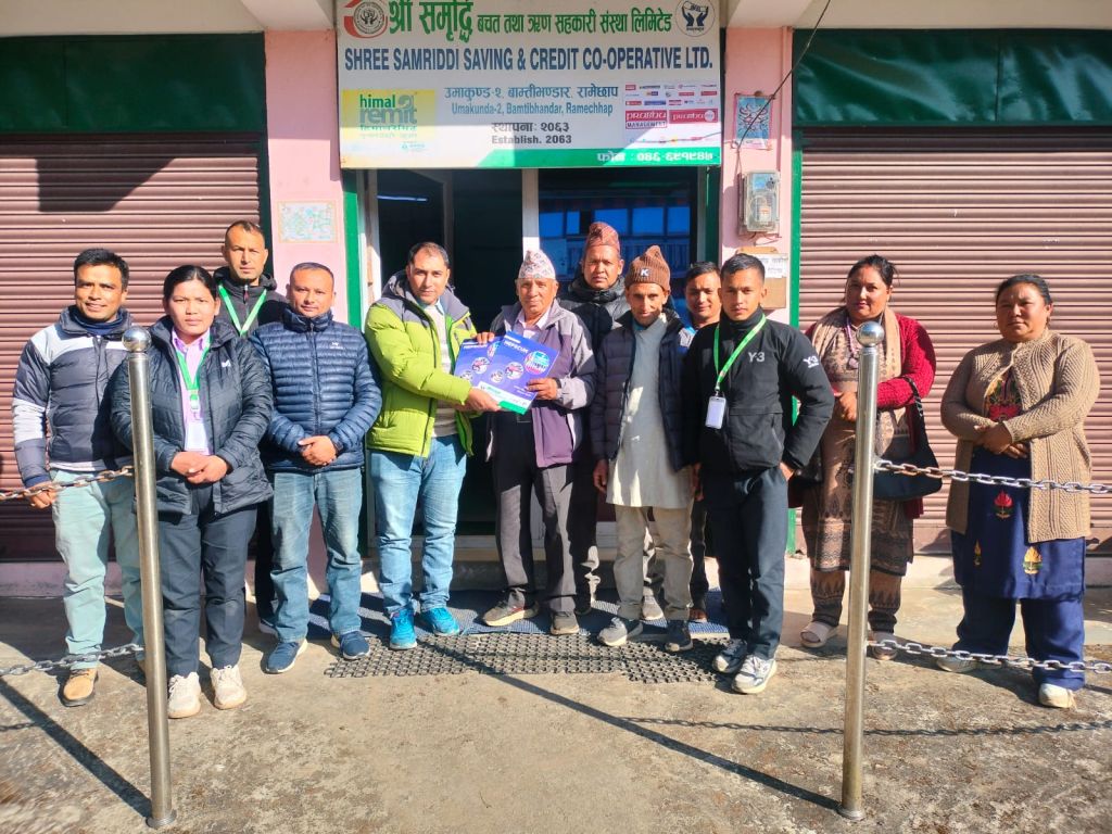 रामेछापको समृद्धि साकोस नेफ्स्कूनको स्क्यान कार्यक्रममा आबद्ध