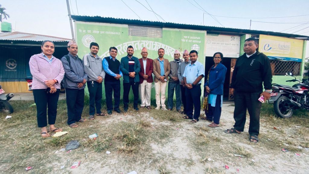 स्थलगत सुपरिवेक्षण बिरेन्द्रनगर साकोसमा 